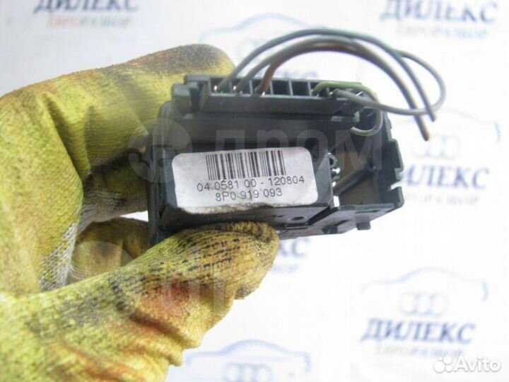Регулятор подсветки audi VAG 8P0919093