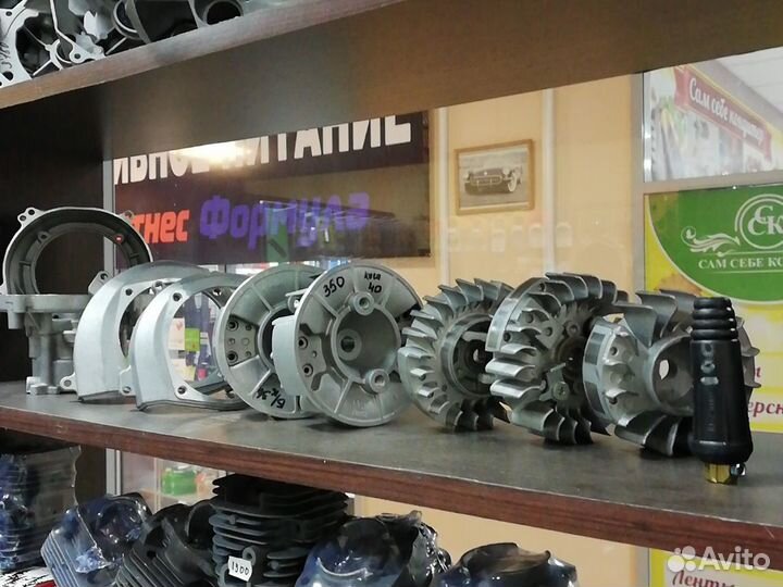 Маховик (магнето) для китайских бензопил 4500\5200