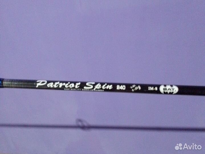 Спининг ультралайт