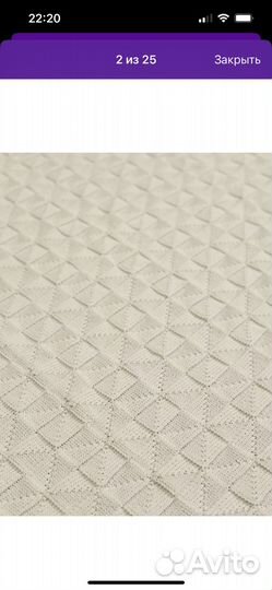 Плед детский