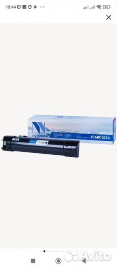 Картридж для принтера kyocera samsung canon xerox