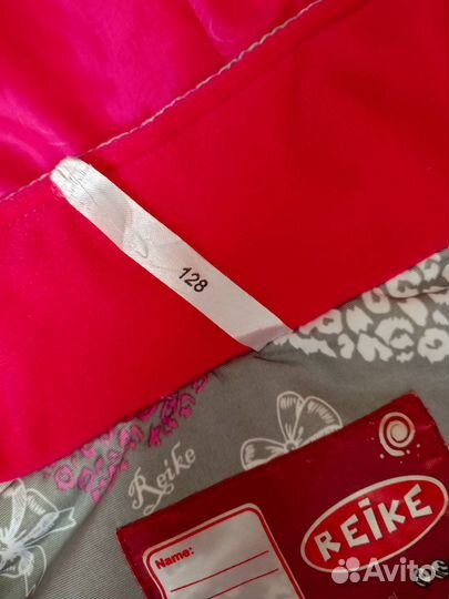 Куртка детская зимняя для девочки