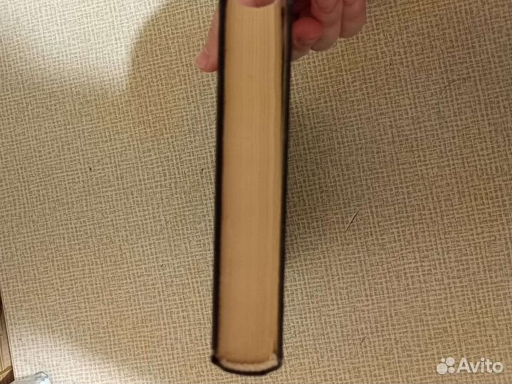 Святое Евангелие 1914год