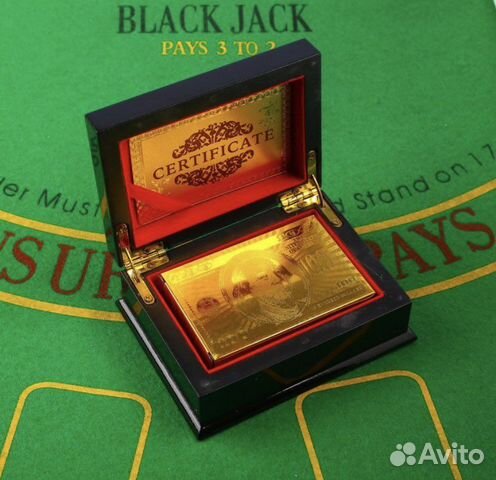 Карты игральные пластиковые новые