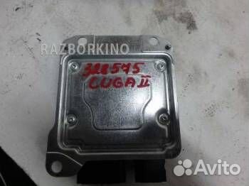 Блок управления Форд Kuga 2