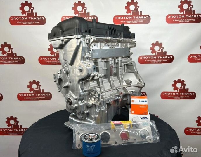 Двигатель G4FC 1.6 Hyundai Solaris 1 Kia Ceed 1