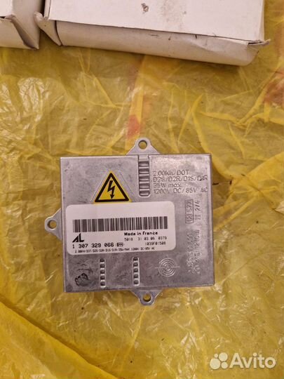 Блок розжига ксенона VAG 4D0907476B