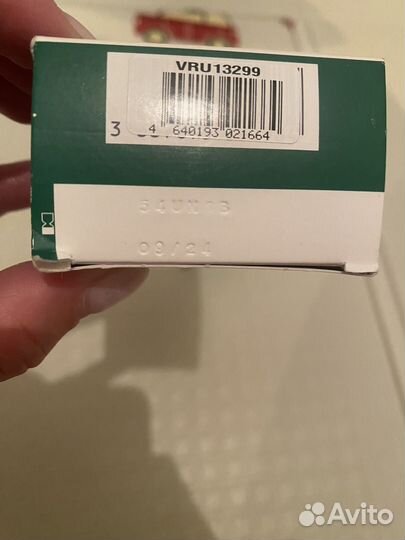 Normaderm probio-bha serum