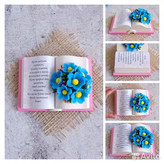 Букет из мыла в гипсовом кашпо 