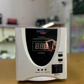 Стабилизатор напряжения Ippon AVR-2000