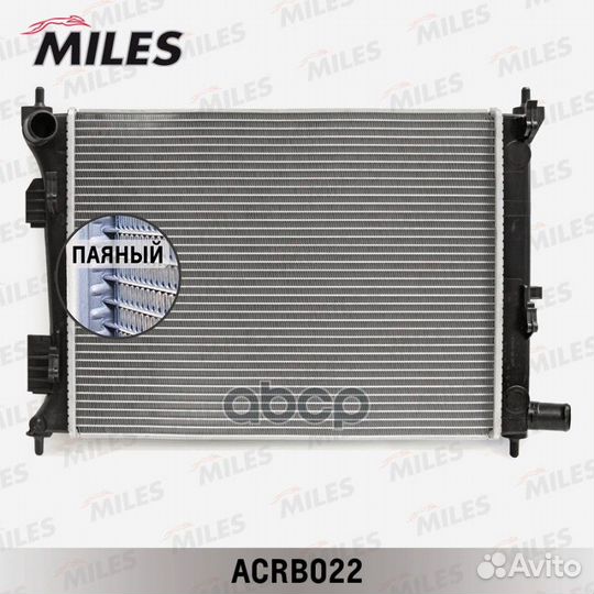 Радиатор miles hyundai solaris 10/KIA RIO IV 1