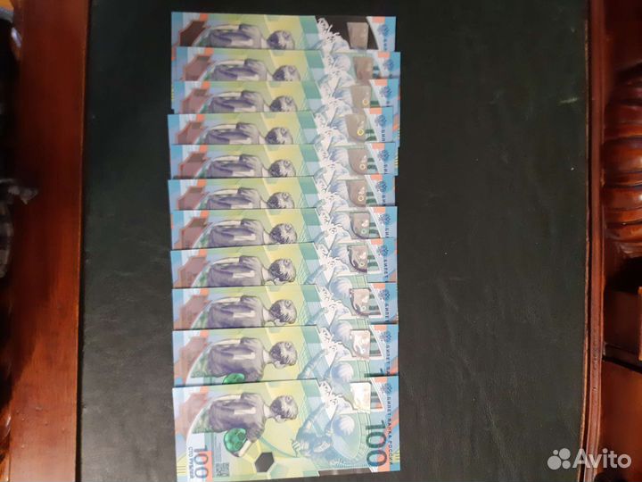 Чм по футболу 2018