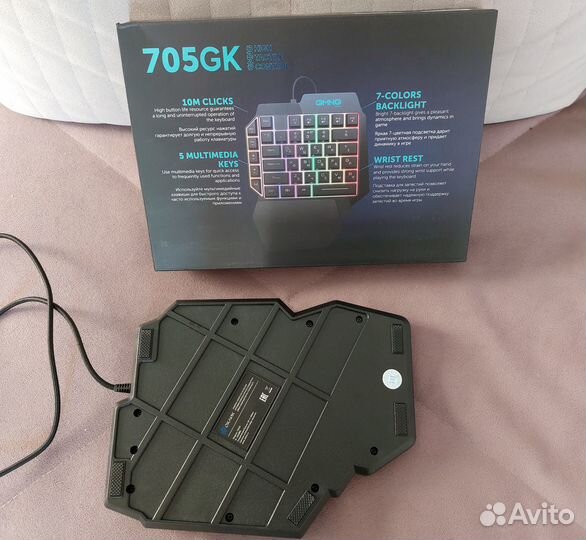 Игровой блок Oklick 705GK