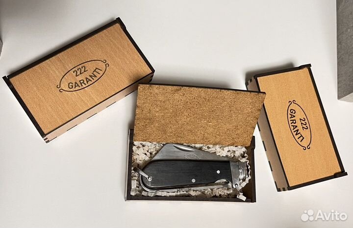 Складной Французский нож