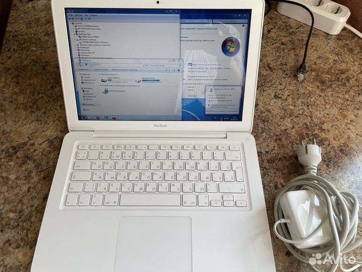 Apple MacBook 13 (A1342)