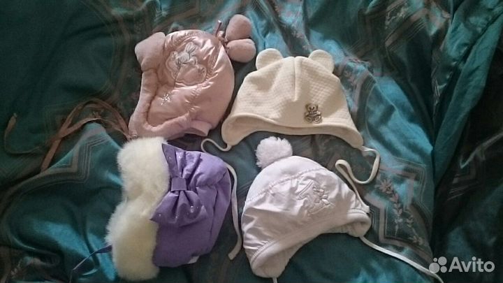 Шапка детская зимняя тёплая для малыша