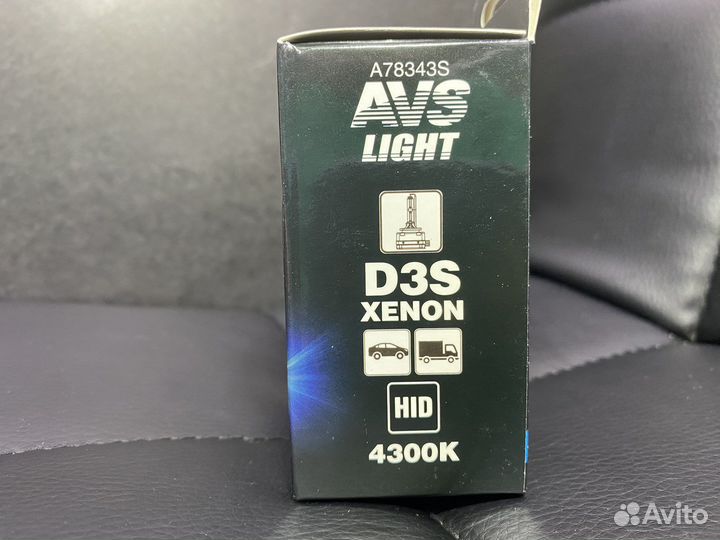 Ксенон AVS D3S 4300k