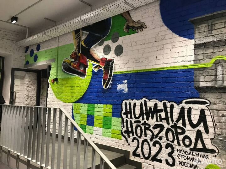 Граффити оформление