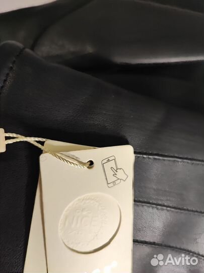 Перчатки зимние мужские р. 11;13;13,5;14