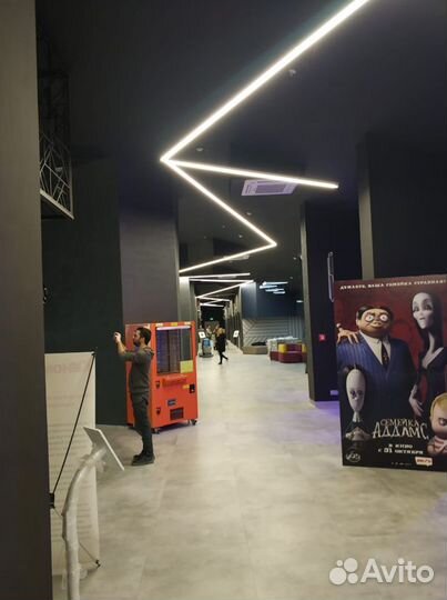 Услуги электрика