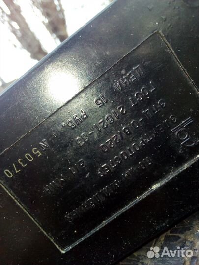 Тостер СССР