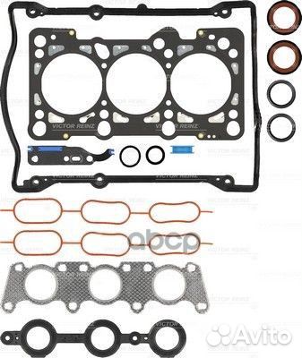 02-31350-01 Комплект прокладок двигателя верх