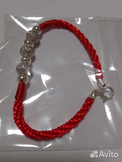 Серебряный браслет. Новый