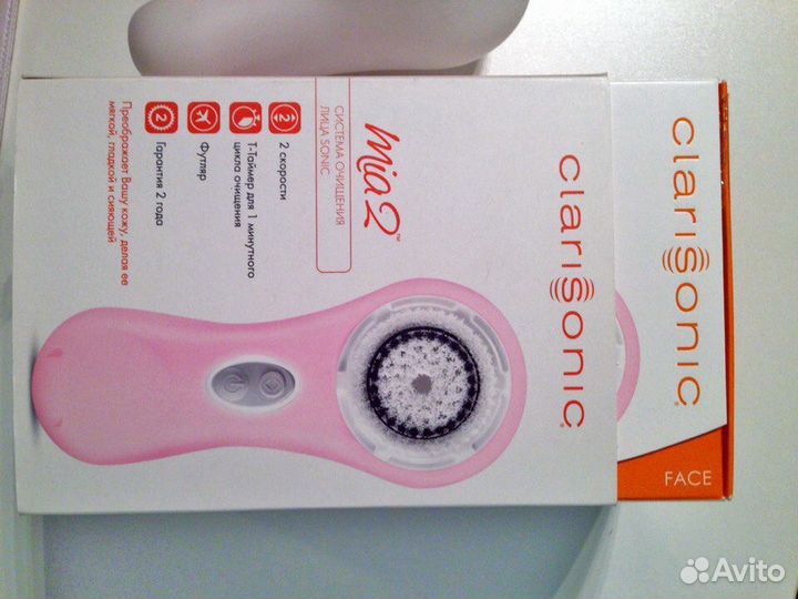 Clarisonic Mia 2