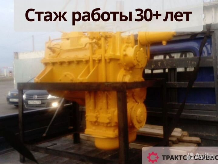 Коробка передач на Кировец - без посредников