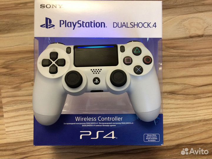 Dualshock 4 v2