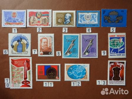 Почтовые марки СССР - 5