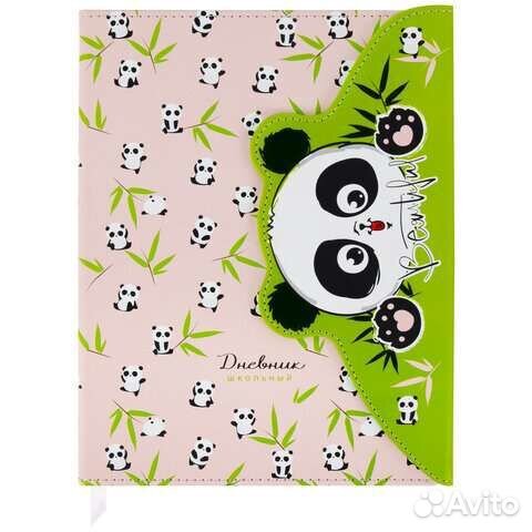 Дневник 1-11 класс 48 л., кожзам