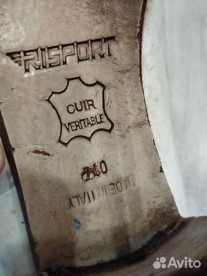 Коньки фигурные