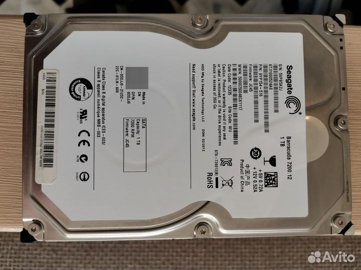 Жёсткий диск Seagate desktop ST1000DM003 1 Tb