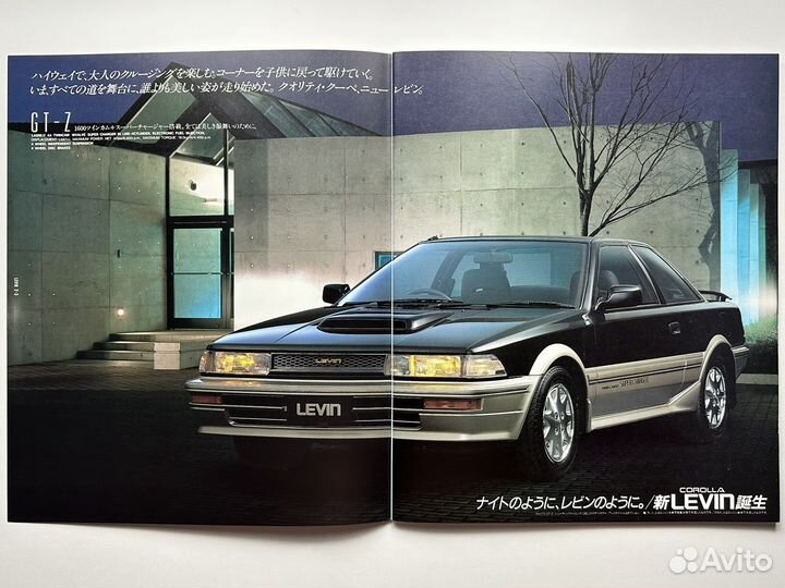 Дилерский каталог Toyota Corolla Levin 1987 Япония
