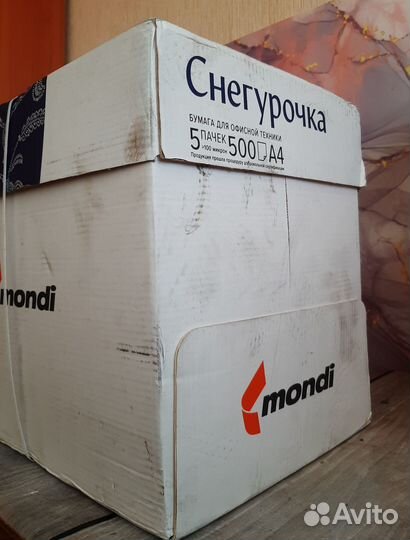 Офисная бумага a4 белая