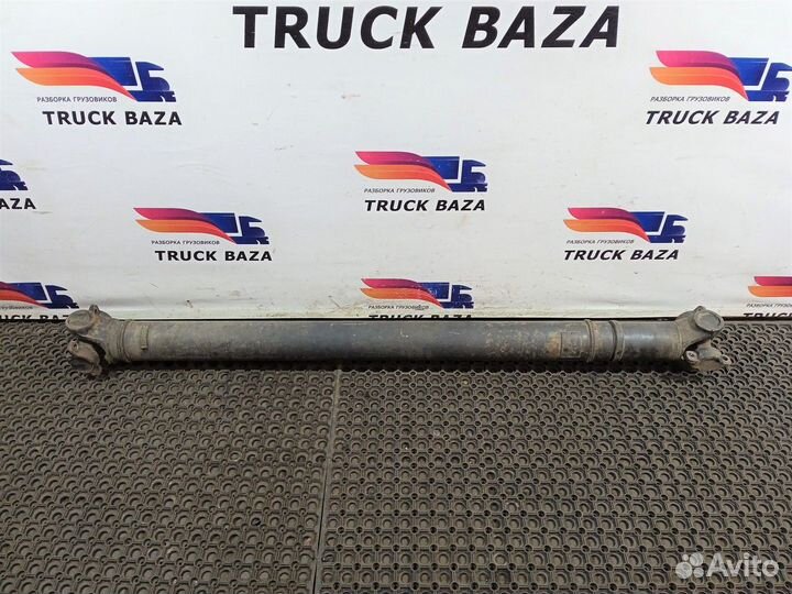 Вал карданный 1725 мм