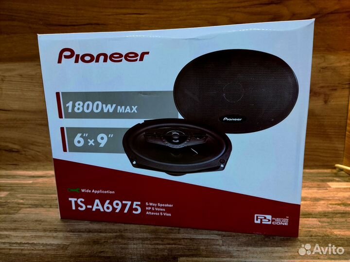 Динамики овалы Pioneer TS-A6975