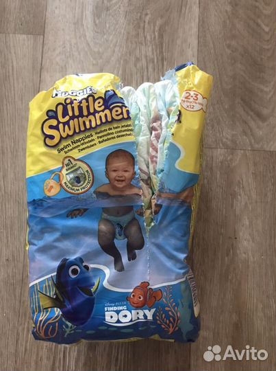 Подгузники для плаванья