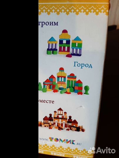 Развивающие игрушки для малышей