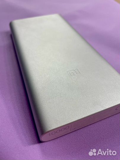Внешний аккумулятор Xiaomi Mi Power Bank 2S