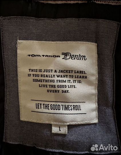 Парка зимняя мужская 50