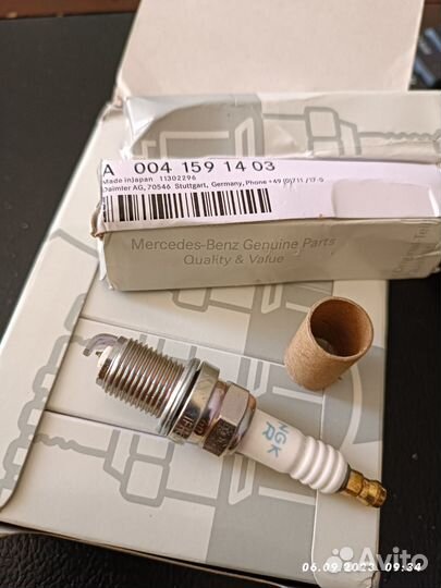 Свечи зажигания иридиевые NGK