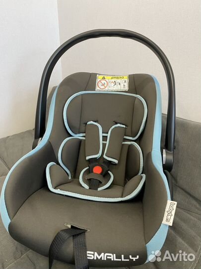 Автолюлька от 0