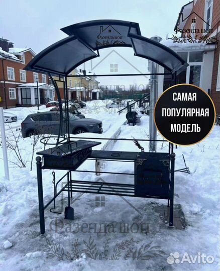 Мангал с печью под казан