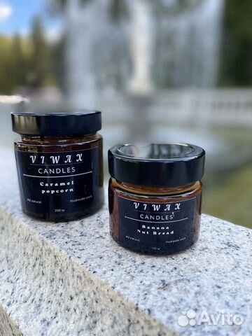 Ароматическа свеча в стеклянной банке