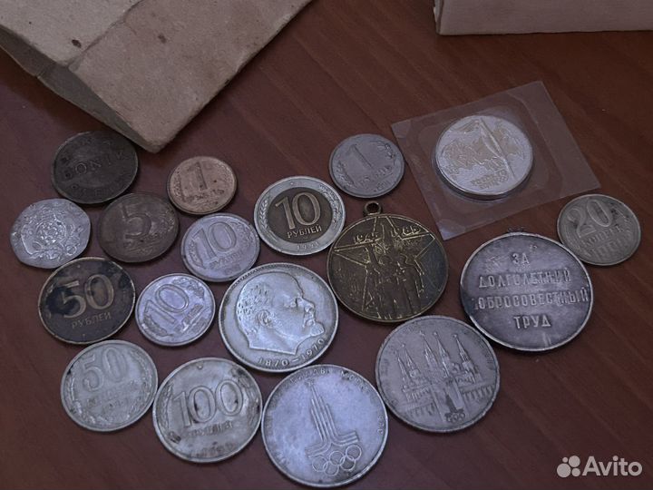 Коллекционные монеты