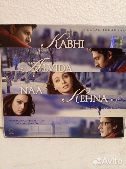 Cd диски музыка из индийских фильмов