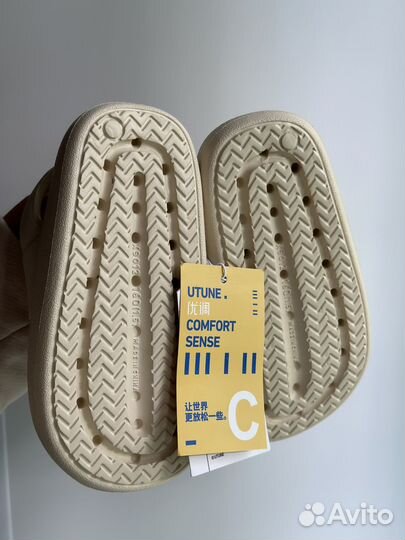 Детские сабо