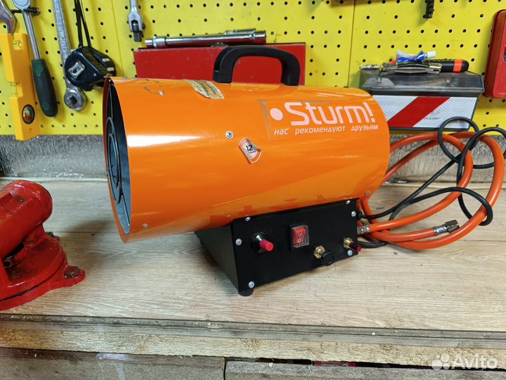 Пушка тепловая